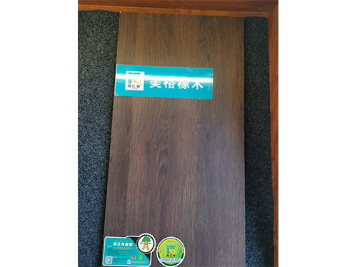 生態(tài)家具板