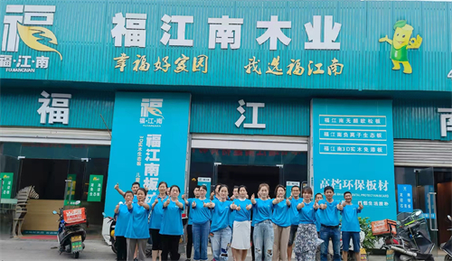 團(tuán)隊風(fēng)采1