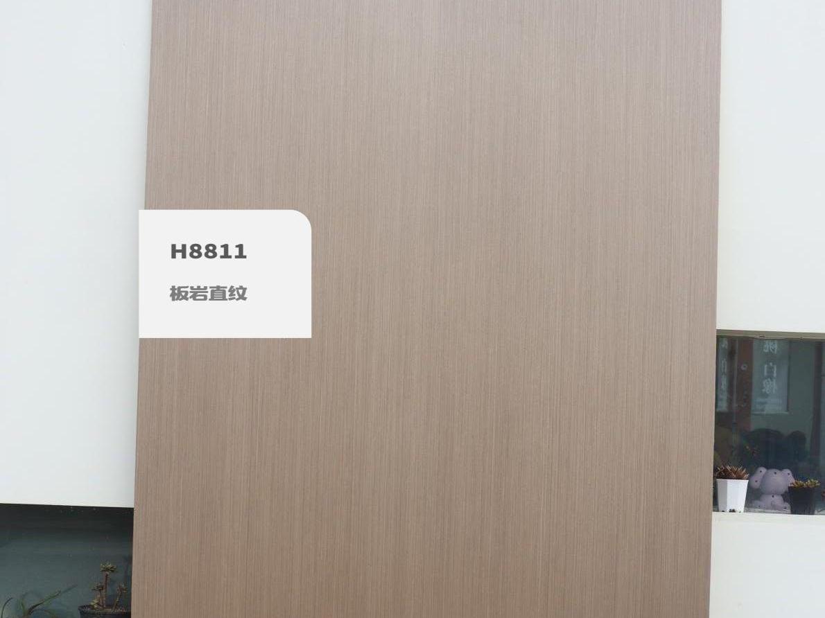 歐雅涂裝板電子樣冊(cè)（實(shí)拍） 1-逐頁轉(zhuǎn)圖片-00031