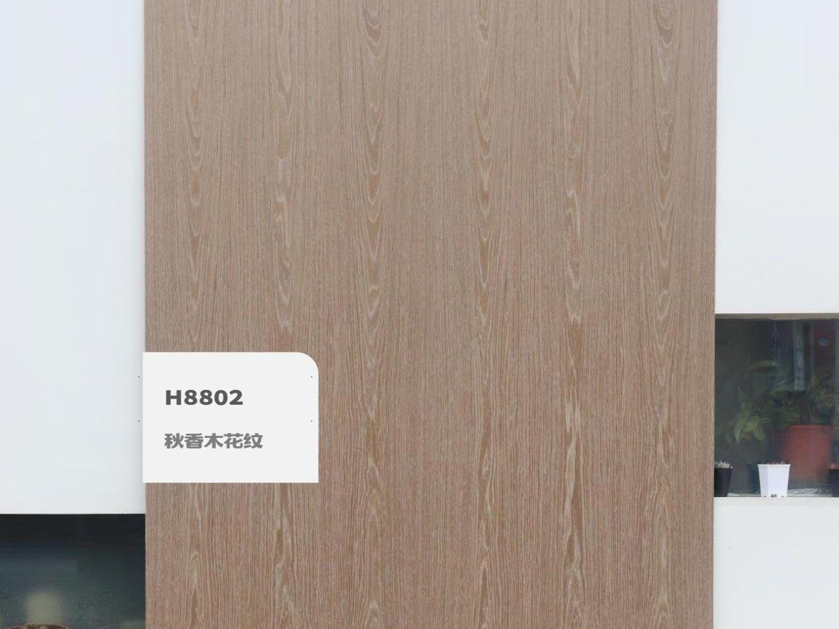 秋香木花紋H8802