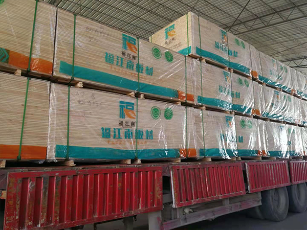 香港福江南板材,福江南木業(yè),香杉木生態(tài)板銷售,桐木生態(tài)板銷售,常德市福瑞江南建材貿(mào)易有限公司