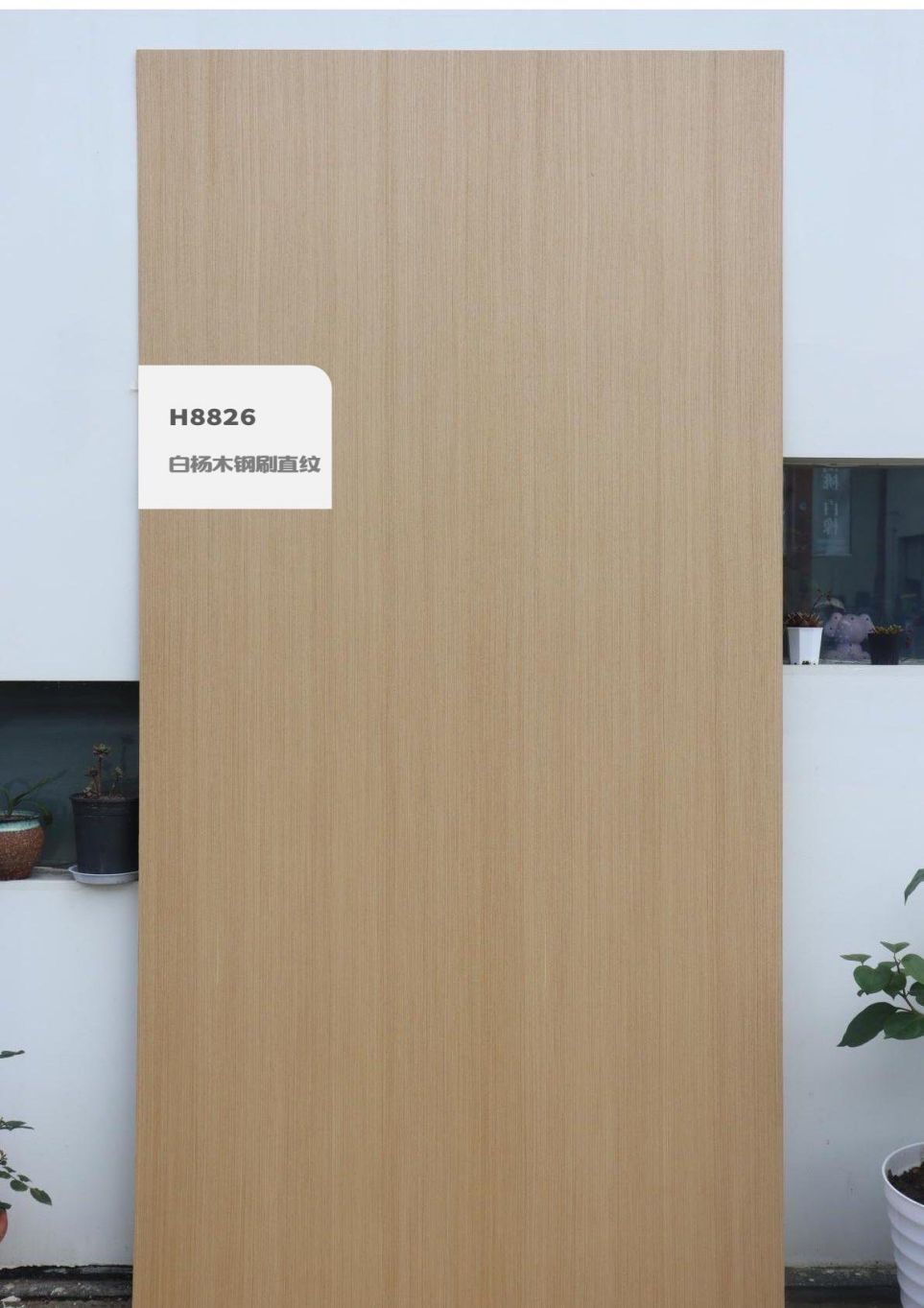 香港福江南板材,福江南木業(yè),香杉木生態(tài)板銷售,桐木生態(tài)板銷售,