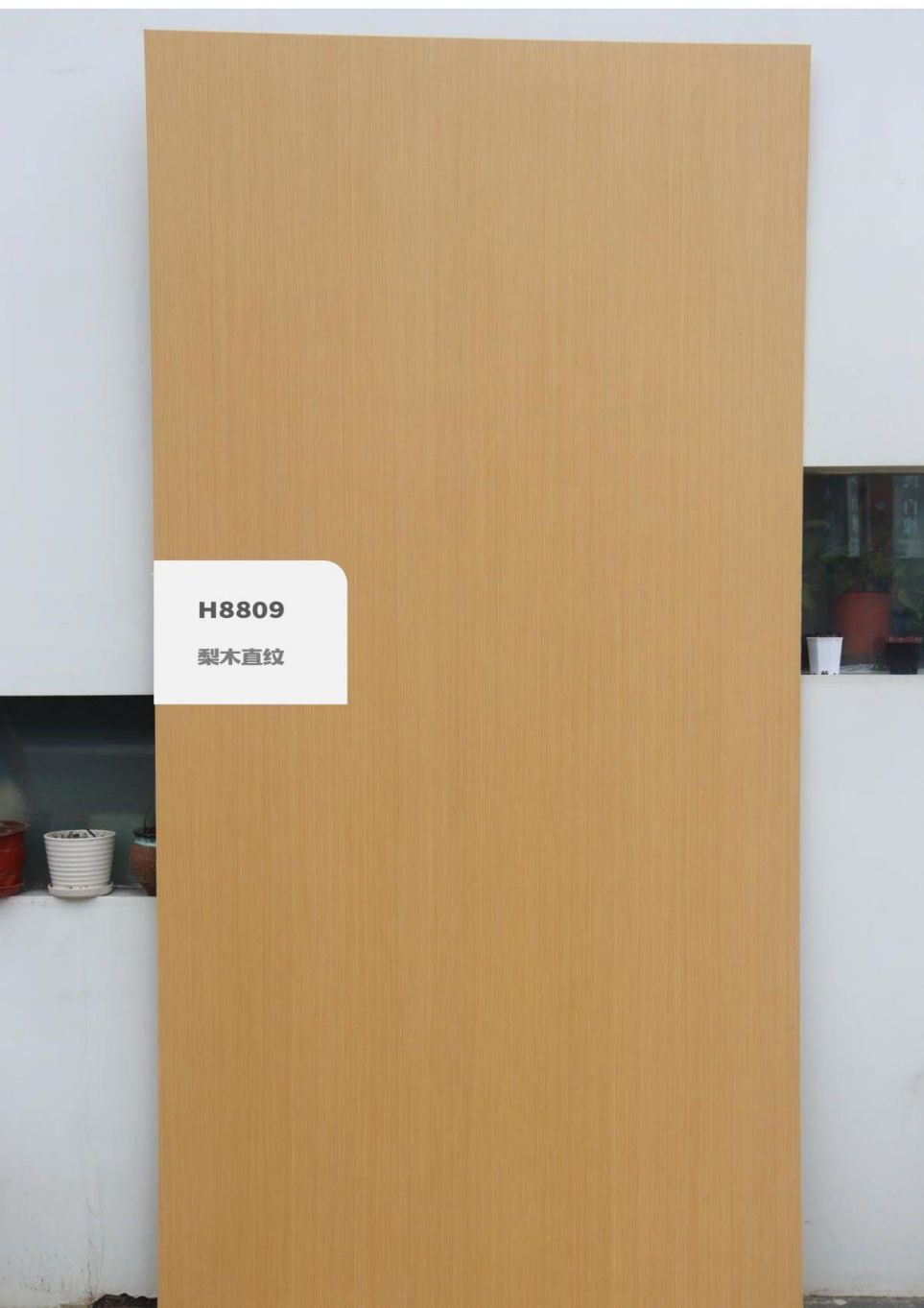 香港福江南板材,福江南木業(yè),香杉木生態(tài)板銷售,桐木生態(tài)板銷售,