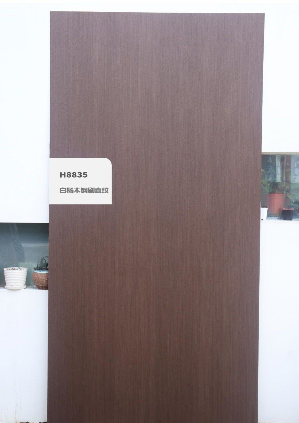 香港福江南板材,福江南木業(yè),香杉木生態(tài)板銷(xiāo)售,桐木生態(tài)板銷(xiāo)售,