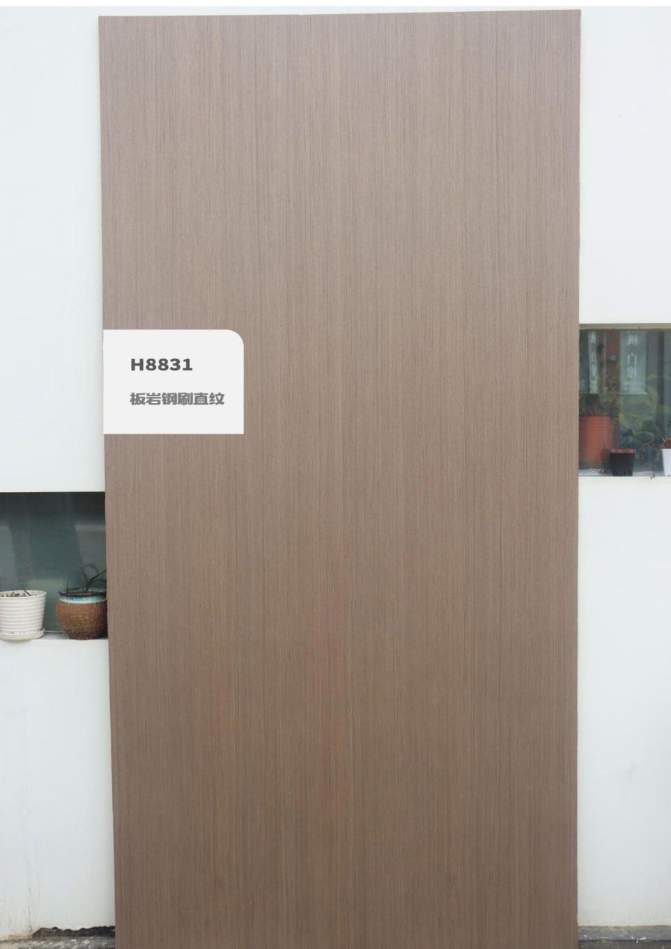 香港福江南板材,福江南木業(yè),香杉木生態(tài)板銷售,桐木生態(tài)板銷售,