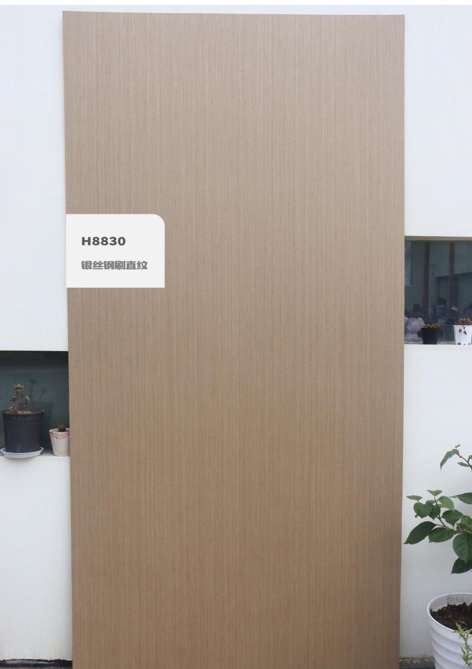 香港福江南板材,福江南木業(yè),香杉木生態(tài)板銷售,桐木生態(tài)板銷售,