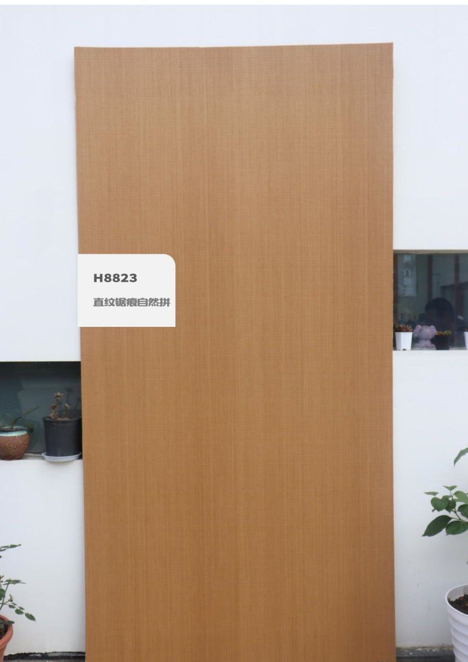 香港福江南板材,福江南木業(yè),香杉木生態(tài)板銷(xiāo)售,桐木生態(tài)板銷(xiāo)售,