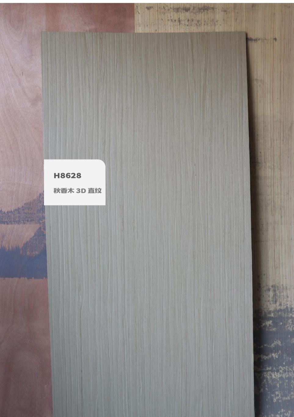 香港福江南板材,福江南木業(yè),香杉木生態(tài)板銷(xiāo)售,桐木生態(tài)板銷(xiāo)售,