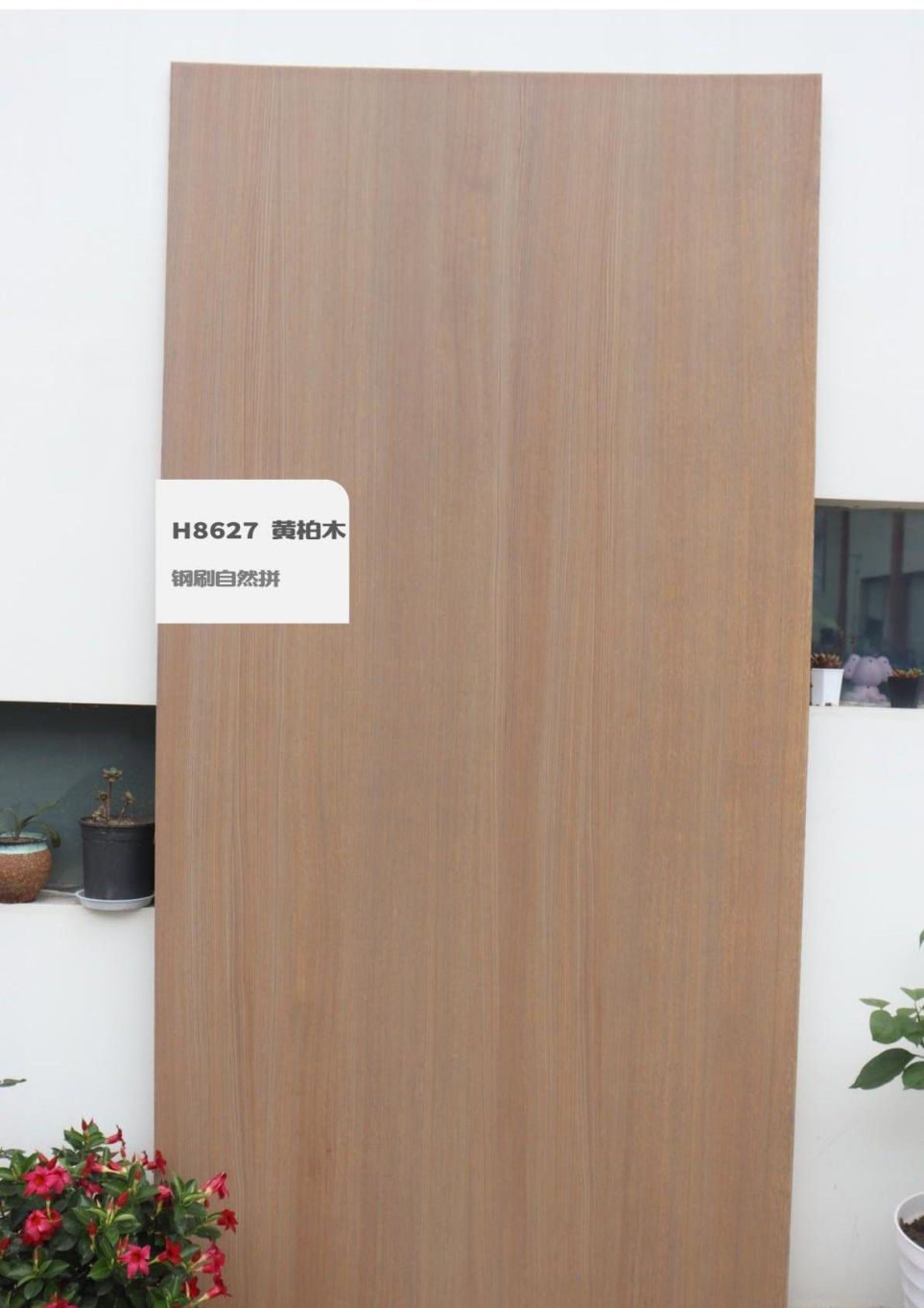 香港福江南板材,福江南木業(yè),香杉木生態(tài)板銷(xiāo)售,桐木生態(tài)板銷(xiāo)售,