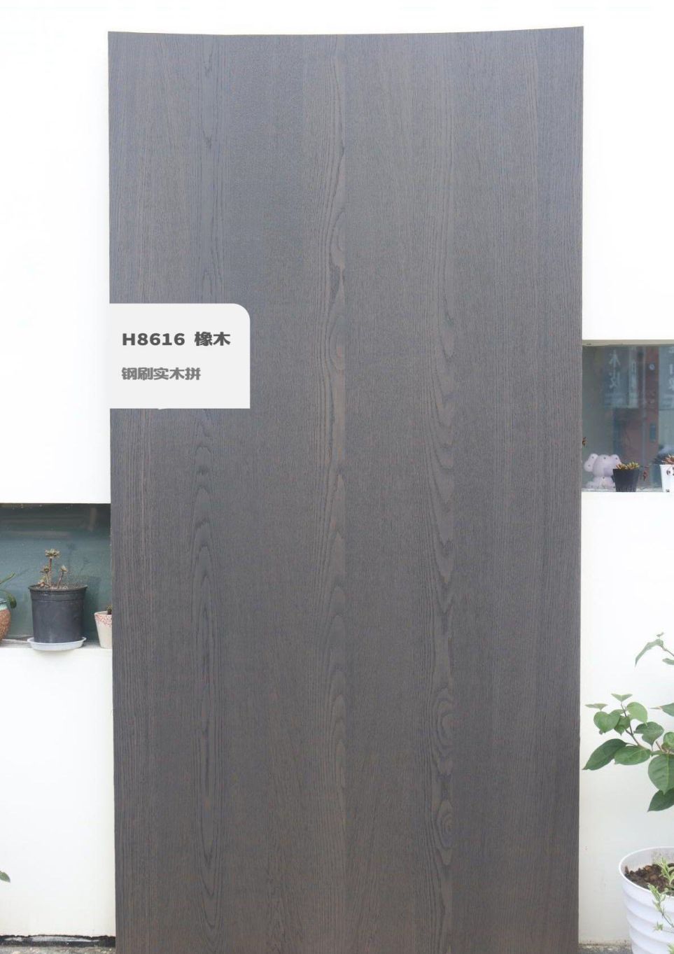 香港福江南板材,福江南木業(yè),香杉木生態(tài)板銷售,桐木生態(tài)板銷售,