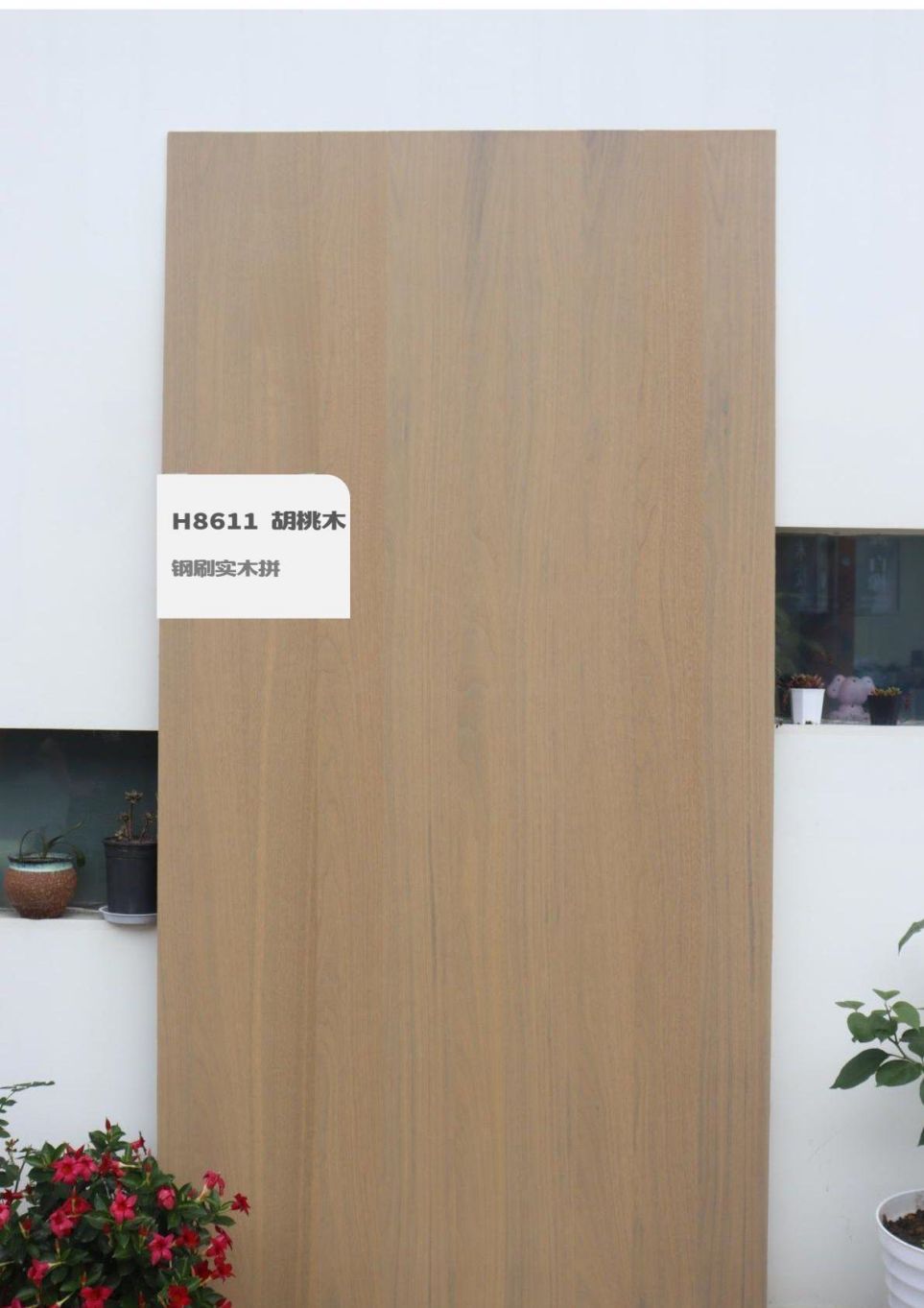 香港福江南板材,福江南木業(yè),香杉木生態(tài)板銷售,桐木生態(tài)板銷售,